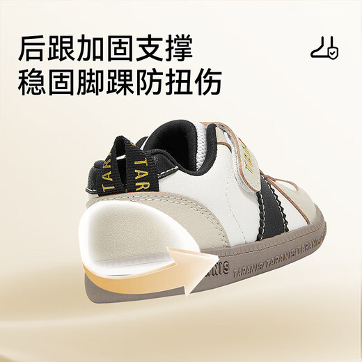 Tyranis autumn toddler shoes for boys and girls functional shoes with comfortable soft soles for girls moral training shoes white/apricot 24