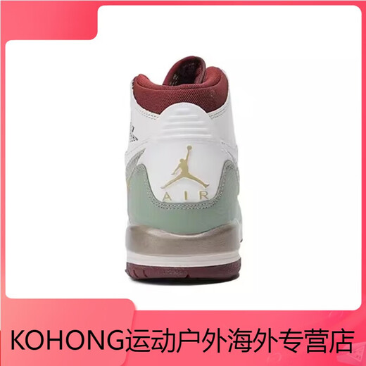 Nike (NIKE)yykids AIR JORDAN LEGACY 312 (GS) AJ Velcro Casual High Top Sneakers FD9909-161 38 .5 size