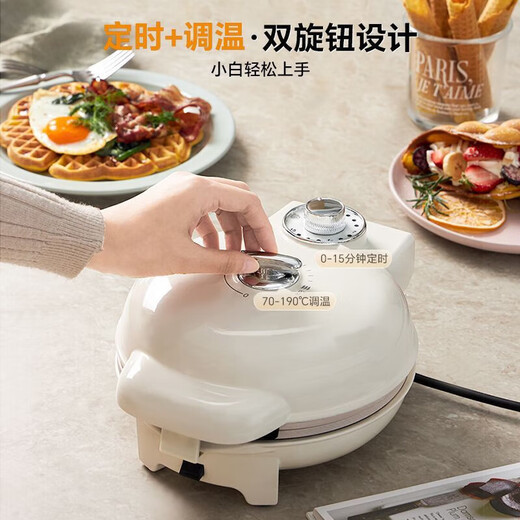 Shishi Weiran high-end quality egg waffle machine mold electric cake pan household timed temperature waffle machine egg roll machine breakfast mold (waffle + egg waffle + egg roll plate) titanium porcelain