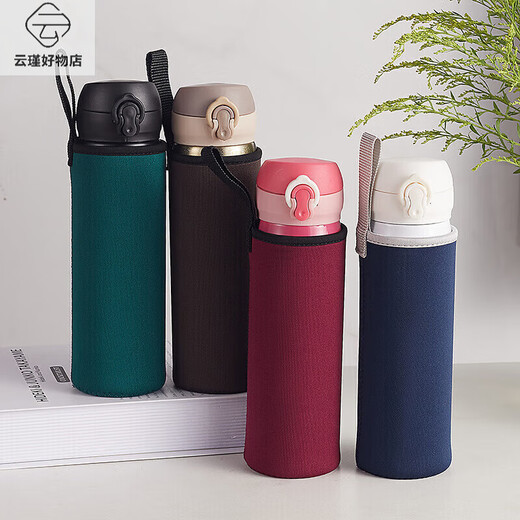 THERMOS thermal insulation anti-fall thermos cup cover glass water cup protective bag black large portable cup cover