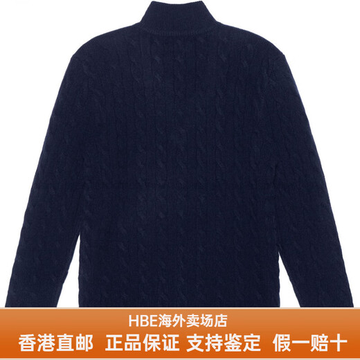 Polo Ralph LaurenRalph lauren纯色小马刺绣立领半拉链长袖毛衣 男款送女友男友 海军蓝色 XS