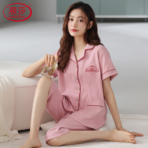 浪莎（LangSha）2025年新款睡衣女纯棉短袖七分裤夏天宽松大码开衫家居服 NX9898 2XL