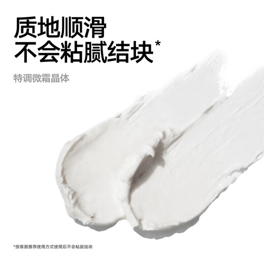 Liran Hair Pure Hair Wax Natural Matte Style Flush Style Gel Hily Huile Coiffure Classement Finissant en bois Pergrance Pure 80g