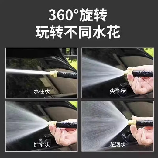 Green Yoke German high-pressure car wash water gun household car brush nozzle faucet hose powerful booster gun 2026 new flushing ground upgraded thick rod water gun 3 universal joints + 20 meters water pipe
