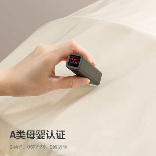 Avent Philips crib mosquito net cover newborn baby full cover universal foldable light-shielding installation-free anti-mosquito cover five pieces - mesh mosquito net small size - about 98*55*60cm