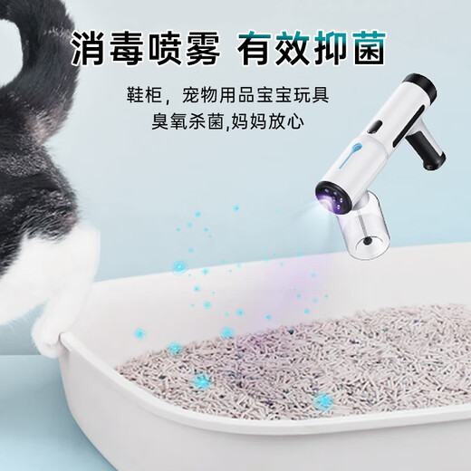 滴水DIISEA 家用全能免吸洗地机DM6 中国原创活水洗地黑科技 图书馆级静音 全自动拖地机 【国家补贴】