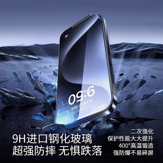 E Xiupai is suitable for Xiaomi mobile phone screen assembly, all models are universal, suitable for Xiaomi 12Pro screen [monogram assembly] Lingmou OLED screen