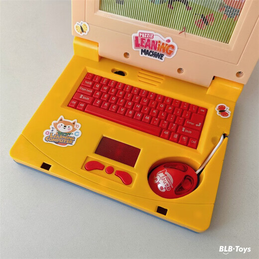 Shantoulin Village English Simulation Laptop Lernmaschine Einziehbarer Mausklang und Licht Kinder frühes Bildung Spielzeug Little Boy Geschenk gelb