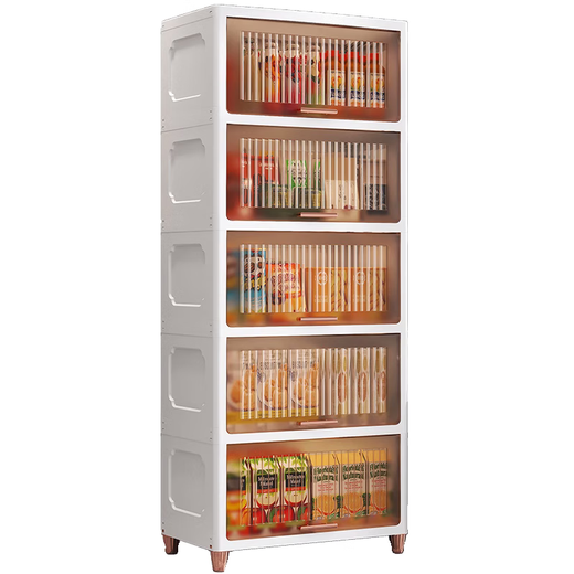 JD Logistics Kitchen gap flip cabinet cabinet food storage cabinet bathroom narrow gap storage cabinet narrow cabinet 25 sides wide 90 degree flip + high cabinet legs transparent tea 6 layers