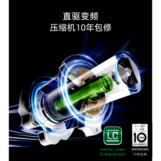 LG640 liter cross-door mid-door automatic ice maker see-through window refrigerator household large-capacity air-cooled frost-free energy-saving computer temperature control inverter compressor flat embedded 2024 knock-on ice machine white F664MEH95D