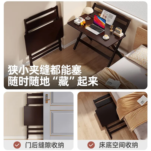 Airite folding table computer table four-position adjustable folding table study homework home folding study table original installation-free study table four-position adjustable overall bamboo three-year warranty