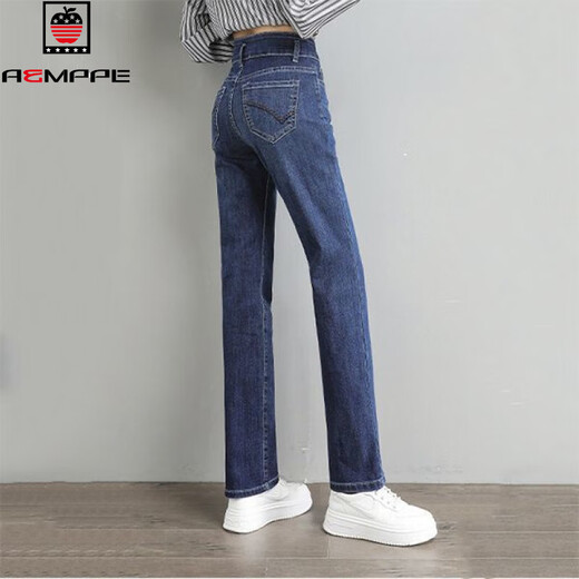 Jeans rectos pequeños sueltos en negro y gris de aemape para mujeres, delgadas 2025 Spring y otoño NUEVO ELÁSTICO STRING STRING THENDS Tendencias 6626 Biros rectos negros y grises 34 Tamaño dos pies siete (160-170Jin [Jin equivale a 0.5 kg])