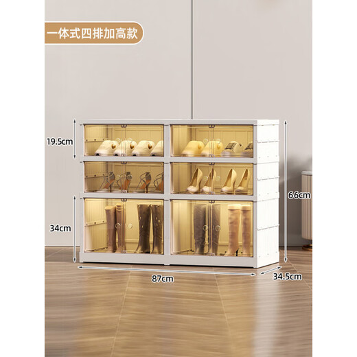 Sailotou shoe box storage box transparent installation-free storage cabinet door plastic shoe rack all-in-one folding shoe cabinet 87x3 fourth generation four row door heightened model 9 layers 8 short