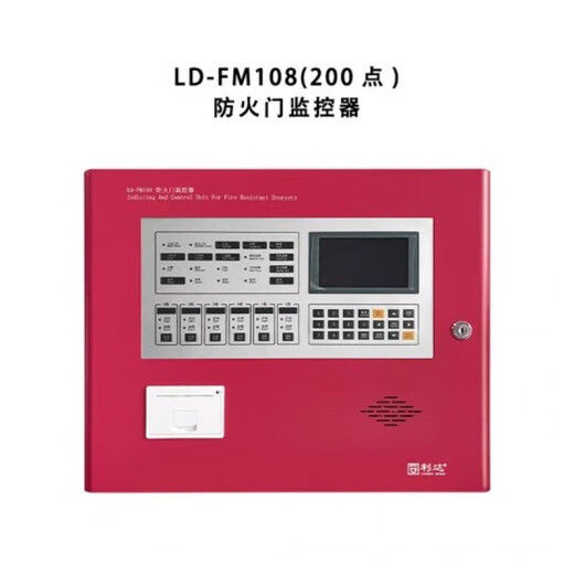 Lida fire door monitor LD-FM108 requires ordering fire door monitoring and alarm controller host device LD-FM108-32C without battery