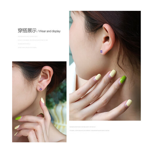 Fat Donglai's same style gemstone earrings Purple Star simple tanzanite earrings for women 18K gold colored treasure earrings gift 4-5mm/tanzanite/18K gold earrings with 18K gold silicone ear plugs