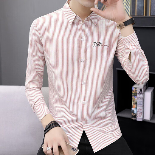 Spring Men's à manche à manches longues Corée à revers coréens Shirt Base Youth plus enleceau Casual Professional Shirt METERSBEWE 9901 WHITE PLUS FLEECE 3XL 150-165JIN [Jin est égal à 0,5 kg]