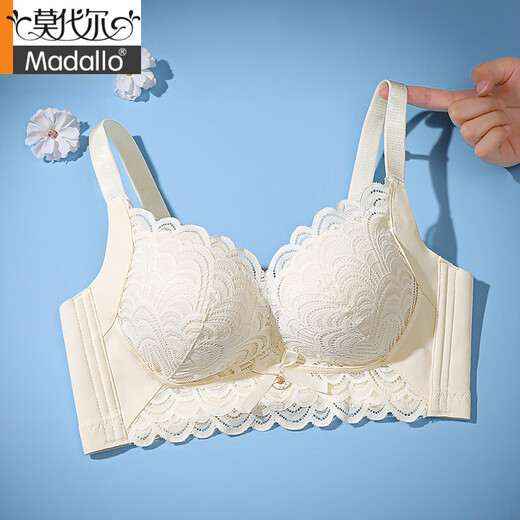 莫代尔内衣女小胸聚拢性感蕾丝美背防下垂收副乳无钢圈透气文胸 浅蓝 80A