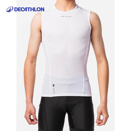 Decathlon cycling jersey road mountain biking inner top sleeveless breathable slim sports vest white L-1779031