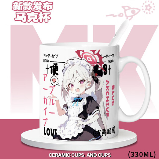 
MPPMCK Blue Archives Scale Azuko Kosaki Hina Riyaya Peripheral Mug Desktop Ornaments [White Handle] TJ1477 Ceramics Exquisite [Mug] + Coaster