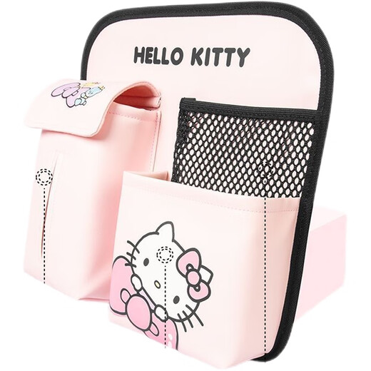 丽田HelloKitty车载置物袋车用椅背挂袋纸巾盒可爱卡通座椅后背收纳袋 KT1391-蓝蝴蝶结 无规格