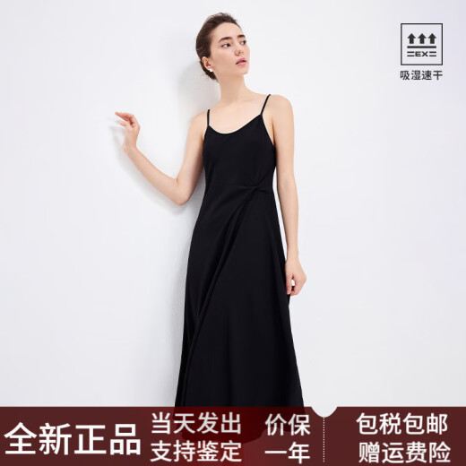 纳维凯尔（Navigare）意大利小帆船新款吊带连衣裙女士休闲修身裙子速干小黑裙 0979暗夜黑 S