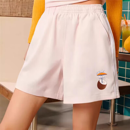 Adidas Frauen -Shorts Sommer Sport Outdoor Fitness Loose Casual Hosen GP5566 Offizielles Flaggschiff Echtes IP3893 Schwarzer Faltenrock S