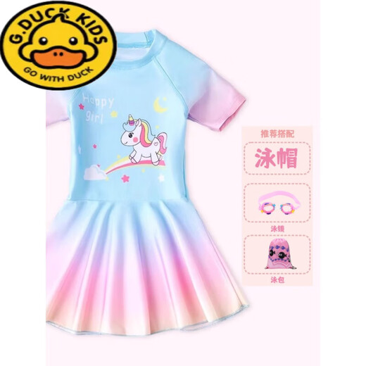 G.Duckkids para niños trajes de baño para niños Falda de verano Pequeña Princesa Pone Falda dividida 2024 Nuevo traje de baño de secado rápido 727# azul + tapa de natación pantalones boxeadores independientes Código XL recomendado 30-40Jin [Jin equivale a 0.5 kg]