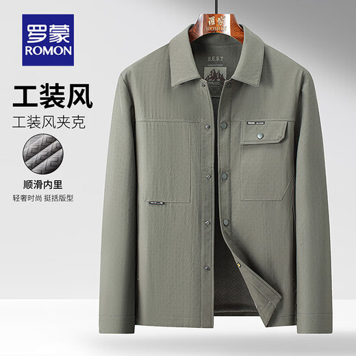 ROMON men's casual lapel short jacket 2025 autumn new loose versatile fashion workwear jacket N9230 blue XL 180