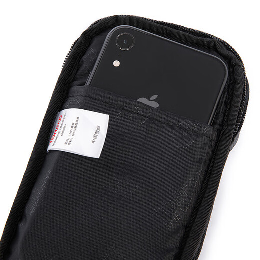 PATHFINDER ARM BAG MÄNNER UND Damenverbindungen für Outdoor-Reisen, Laufen, Fahrradkleidung-resistente Mobiltelefonbeutel TEBBCM90365