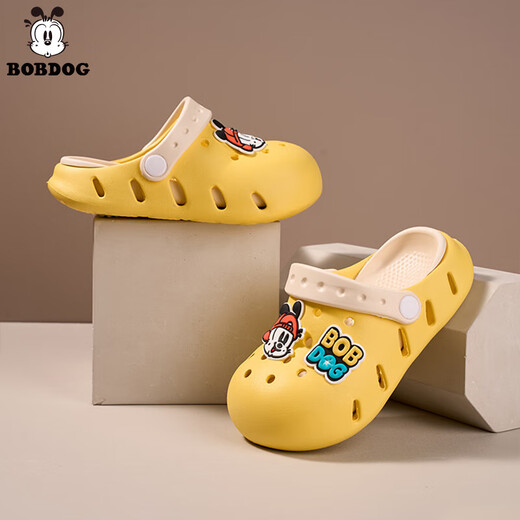 Babudou Children's Crocs 2025 Summer New Style Sandals for Boys and Girls, Comfortable Soft Sole Non-Slip Children's Sandals HBL8016/Yellow 17 cm inner length/Suitable for 5 years old