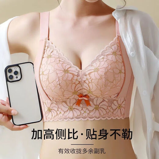 ASCENSA AJUSTABLE DE AJUSTA DE SALU YALU BELLEZA PARA MUJERES PEQUEÑO PROCEDADO A LAN BRA BURS ANTIAGADOR ADJUNTO SUCELADO DE SEGURADOR
