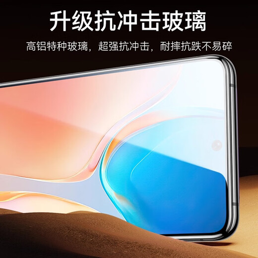 Suitable for vivo S19 dust-free cabin tempered film full screen coverage high-definition anti-fall second patch mobile phone film dust removal artifact Corning explosion-proof anti-fingerprint protective film ultra-clear explosion-proof * 1 set dust-free second patch cabin vivo S19