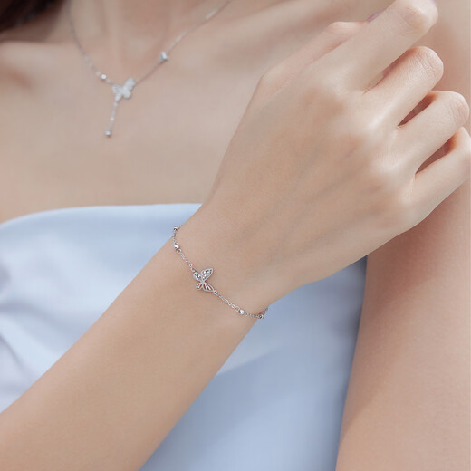 Lukfook Jewelry Platinum Bracelet Ice Butterfly Yingmeng Platinum 950 Crushed Ice Butterfly Bracelet Price Approximately 2.52 grams
