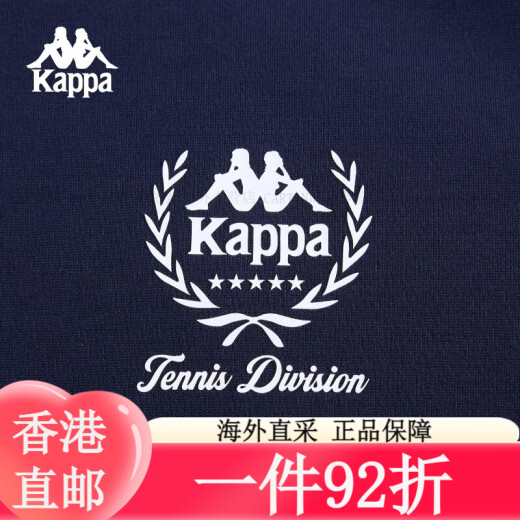 卡帕（Kappa）卡帕背靠背女士2025新款凉感运动外套开衫卫衣针织连帽上衣 暗夜 暗夜蓝黑 S 均码
