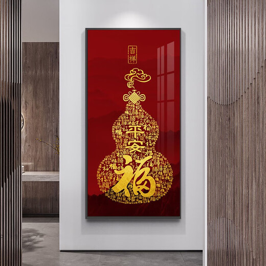 皇室蒙娜百福图十字绣2025新款线绣客厅福字玄关竖版新中式刺绣手工自己绣 大格棉线6197CM印花四股绣