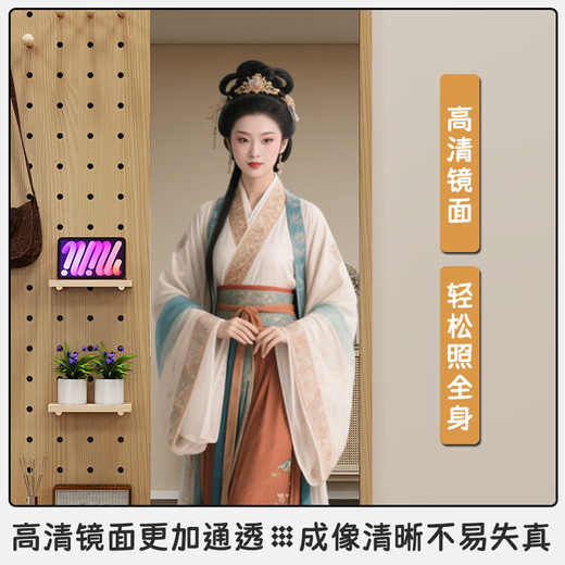 边庄隐形穿衣镜推拉关闭隐藏全身镜子贴墙可遮挡壁挂洞洞板玄关试衣镜 支持定制【联系客服确定尺寸】
