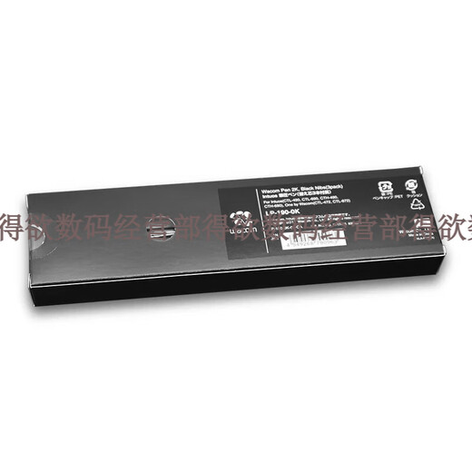 和冠（Wacom）数位板压感笔CTL472 672 4100 6100影拓CTH490 690手绘板笔 CTL4100/6100/WL【盒装】 加笔座 0x0cm