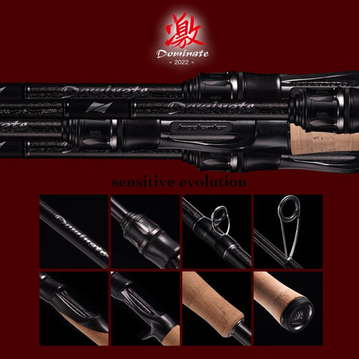 
Lingfeng 22 new stimulating lure rod high sensitivity lightweight soft insect rod perch mandarin fish black pit carbon fish fish rod 682m HC/2.03m/gun handle/MH 22 stimulating
