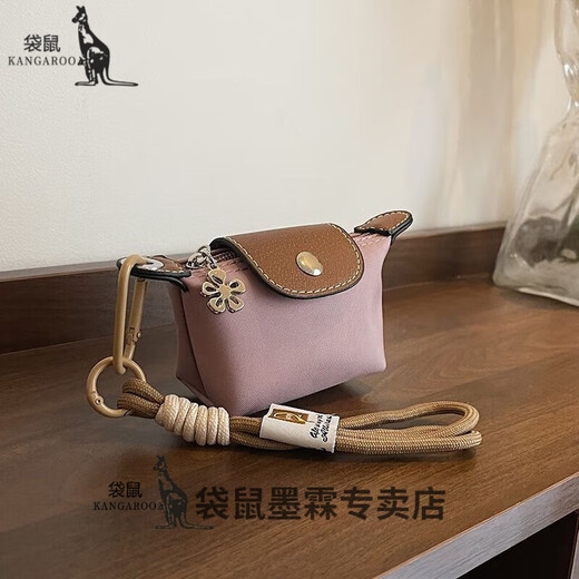 Kangaroo Coin Wallet Mini Dumpling Pack 2025 NOUVEAU ÉTANCHE SMAL CASHONS PORTABLE PACK PACK PADPRE CADEU