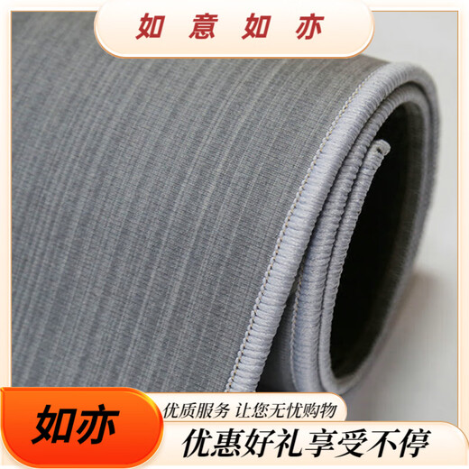 Ковер Leerout для гостиной, моющийся и протираемый, коврик для дивана, большой площади, для всей комнаты, элитный дом, водонепроницаемый, простой № 13567, 120 см * 80 см (водонепроницаемый и необрастающий)