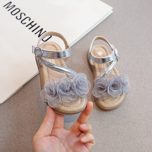 Little Yellow Duck Girls Princess Sandals Soft Soled Baotou Shoes Medium and Large Children's Sandals and Slippers Flower Comfortable Silver 23 Inner Length 15.5cm