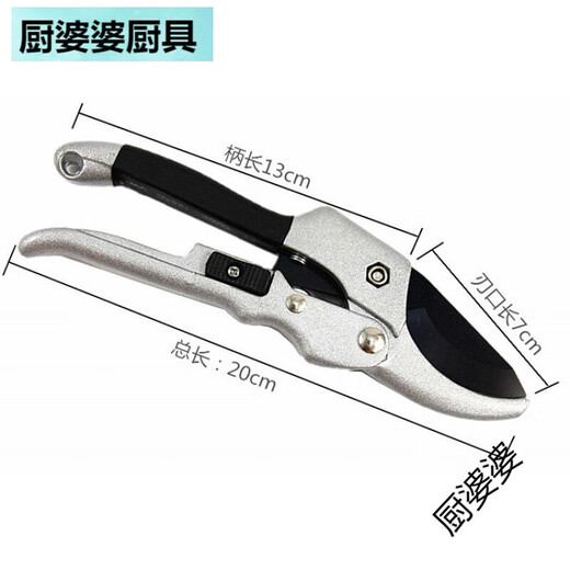 Nouveaux ciseaux médicinaux chinois couleur cerf, ciseaux médicinaux à ginseng américain, ciseaux pour arbres fruitiers, ciseaux médicinaux en bois de ginseng, ciseaux à branches SK-5