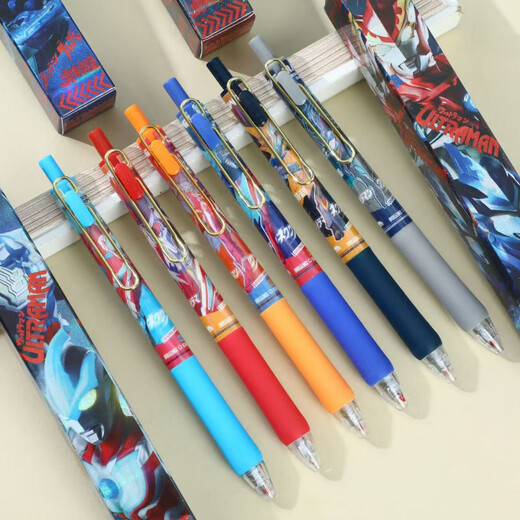 UHFQ Ultramans neuer Blindbox Stift kreativer japanischer Anime 2D Peripheral Press neutraler Stift Schnell trocknend schwarzer Wasser Stift X-6189 Naruto Blind Box Stift zufällig 6 0,5 mm 0,5 mm x Single