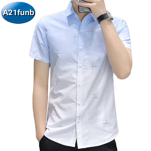 A21funb Ice Silk Shirt à manches à manches courtes Men de style Summer Couleur Couleur décontractée Col à moitié à manches Col de pouce sans repassage et anti-ride [2 pièces] 843 Gray + 844 Green M M