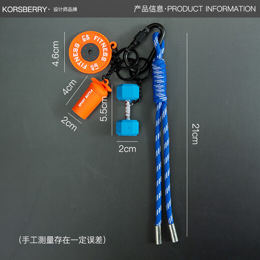 Korsberry Keychain Costa Fitness Bag Dumbbell Decoration Power Men and Women High apariencia Azul Naranja-MIU Twisted Ring Rope