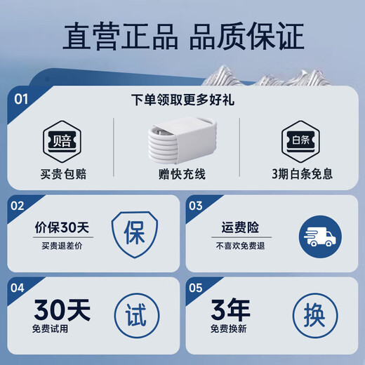 Chengruida AI instant translation Bluetooth headset, smart headset, open-type non-in-ear 2025 latest ultra-long battery life call noise reduction bean bag sports power bank earphones, mysterious black | panoramic surround sound quality / ultra-long battery life, suitable for Apple, Huawei, Xiaomi vivo oppo