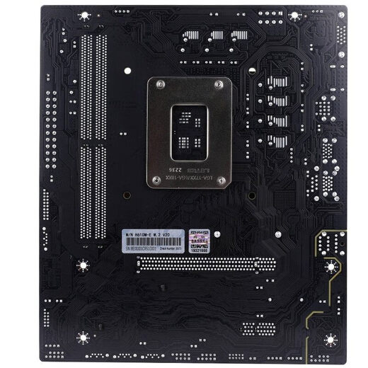 Conjunto de CPU de placa base H610m-E colorido con Intel Core i3/i5 12100F/12490F Tablero U Conjunto H610M-E M.2 D4 V20 12th Generation i3 12100F [4 núcleos y 8 hilos] Caja original