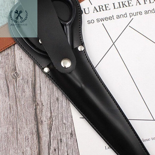 LNGA LANDGRE Large Sewing Scissors Leather Case 12-inch Scissors Leather Protective Case Tailoring Scissors Storage Cover Scissor Case Hanging on Waist 27cm Leather Tailoring Scissors Protective Case (not included)