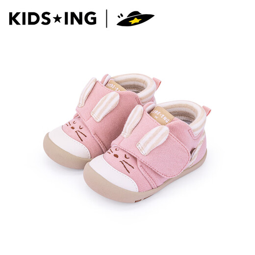 Kids.ing Kedi Star Toddler Shoes 2025 Autumn New 1-section Non-slip Soft Sole Shoes for Male and Female Babies and Infants Pink Rabbit 19 Suitable for Foot Length 11.6-12.0cm