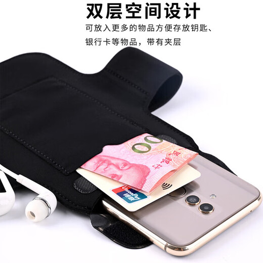 Zailu running arm bag with touch screen running mobile phone carrying artifact running equipment wrist bag mobile phone case sports gray touch screen reflective strip headphone hole